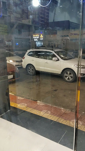 عريكة مذاق قاسم - الضيافة