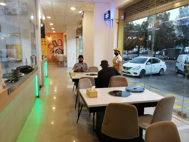 انديان اروما - الضيافة