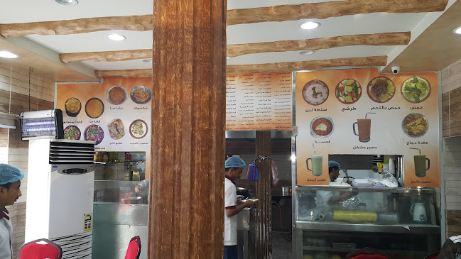 Opinii despre فول الصنعاني للأكلات الشعبية în جدة - الضيافة