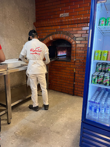 مشكوك بحب فرع الدمام - الضيافة