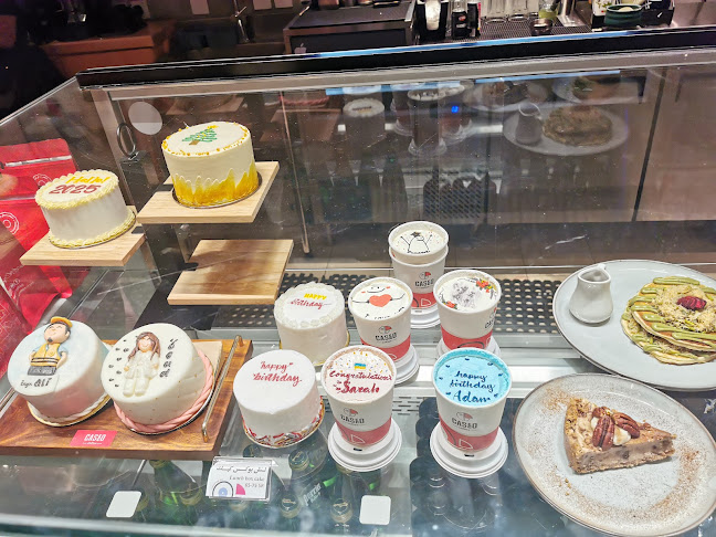 Caseco Cafe | كاسيكو كافيه