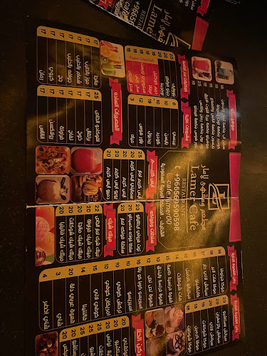 8126, القطيف‎ 32624