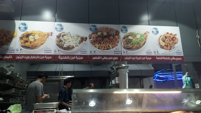 شارع النعيم، النعيم، جدة 23526