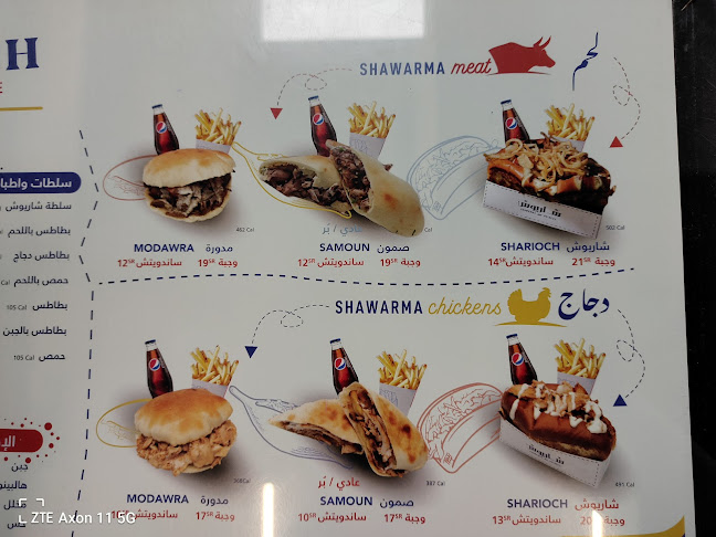 6G9H+HHW، المنسك، طريق الملك الفرعي ،، أبها