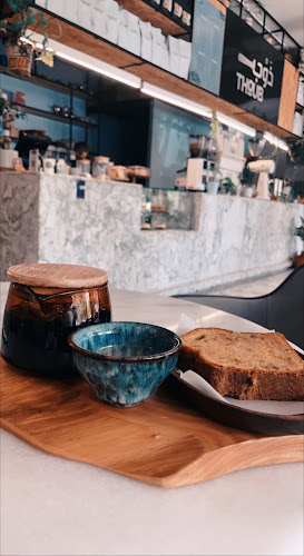 ذوب كافيه - الرياض