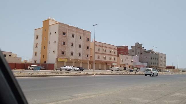 Comentarii opinii despre صنع بيتي للأسرة المنتجه والحلويات