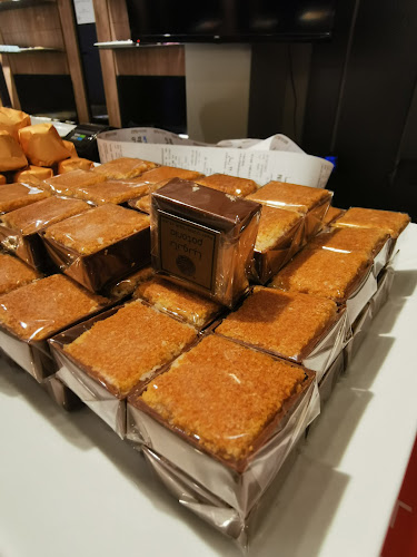 شوكلاتة باتونيا - القطيف‎