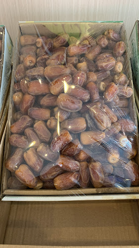 تمرة البادية - الضيافة