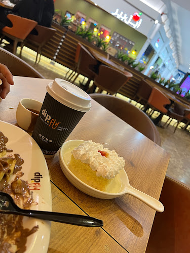 ديب ان فلاي - الضيافة