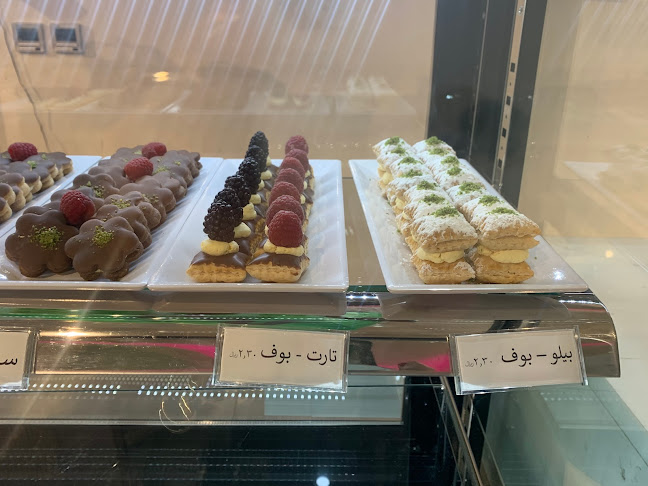 كرسبي سويت - الضيافة