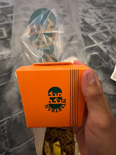 سعيد السلمي، النخيل، الرياض 12381