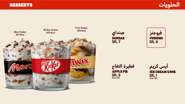 Comentarii opinii despre برجر كنج