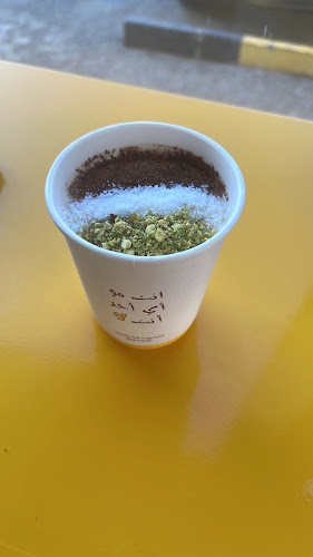 Comentarii opinii despre بلس ون Plus One