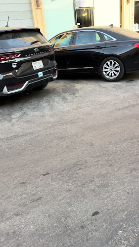 كرز كنافة وسفلية