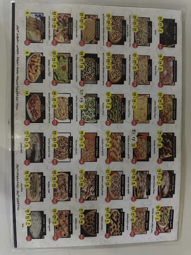 بيتزا ميلانو - جدة