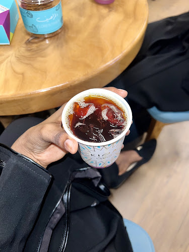 مقهى ومحمصة كِفّة - المركزية - المدينة المنورة