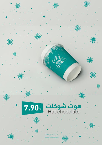 7010 شارع الأمير محمد بن عبد العزيز، الشاطئ، 4272، جازان 82812