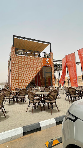 أوراق الشاي المغربي