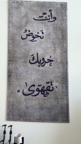 طريق الملك فهد، ابن خلدون، الدمام 32253