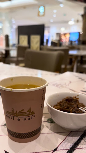 هيف وكيف كافيه - الضيافة