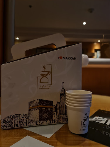 الدور p1، برج الماسة، الحرم، مكة 24231