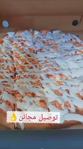 Opinii despre بيتزا رايزر المحمديه în رفحاء - الضيافة