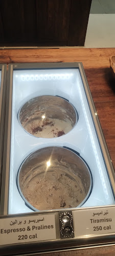 Comentarii opinii despre سكلي آرتيزان آيسكريم