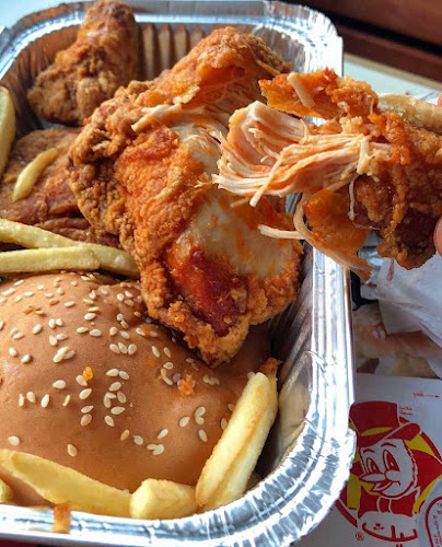 Comentarii opinii despre البيك