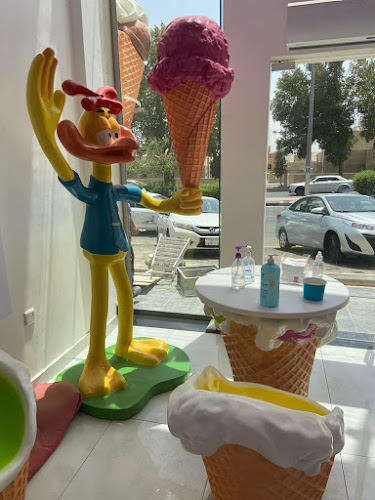 ايسكريم ثمارا (الشوقيه)