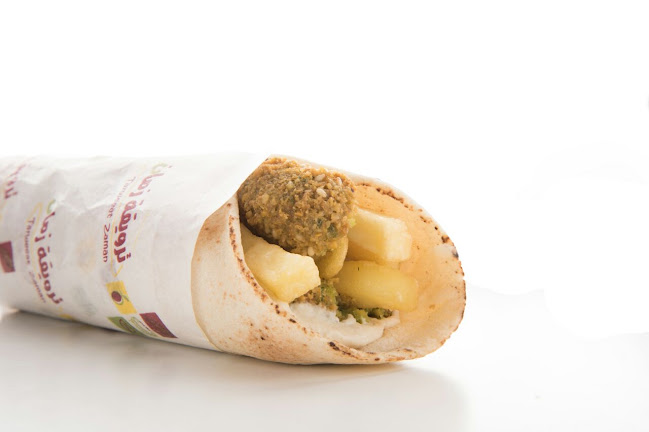 ترويقة زمان الشوقية