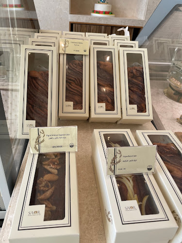 سيفر بيكري الدمام - الدمام