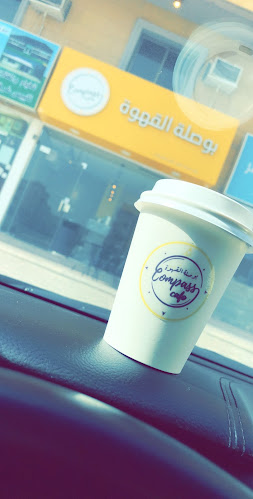 Dist, Unit No 2974, 2935, 14A - Al Khuzama, الخبر