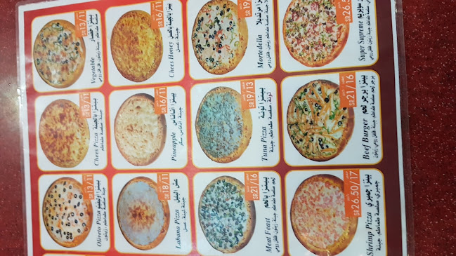 Comentarii opinii despre بيتزا شهد الماس