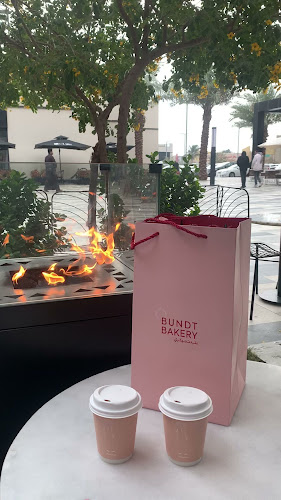 بندت بيكري - Bundt Bakery
