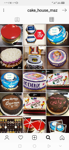 Comentarii opinii despre The Cake House | بيت الكيك