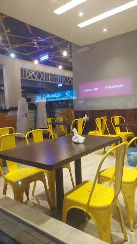 Comentarii opinii despre برجر ايدشين