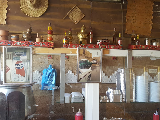 مطعم فوال القرية - الضيافة