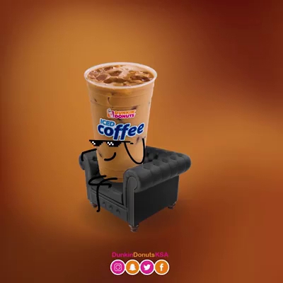 Opinii despre دانكن دونتس în تبوك - الضيافة