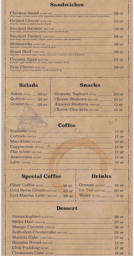 Opinii despre بالز în جدة - الضيافة