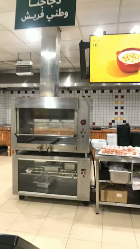 بيت الشواية - بريدة