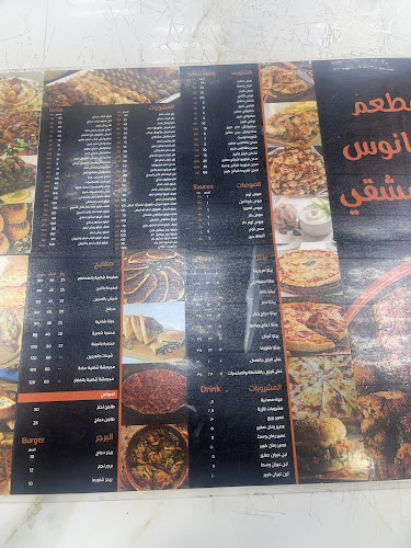 Comentarii opinii despre مقهى ومحمصة مختصة | RED EYE COFFEE ROASTERS