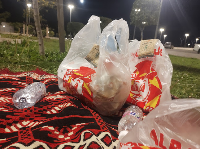 البيك - الضيافة