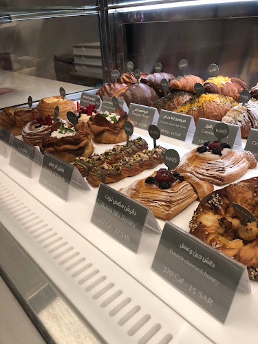 6376 احد، حي الناصرة، EGJC4268، 4268، القطيف‎ 32641