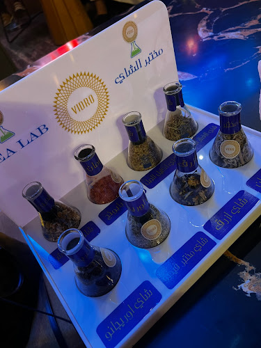 Heights Building،, العليا، الرياض 12241