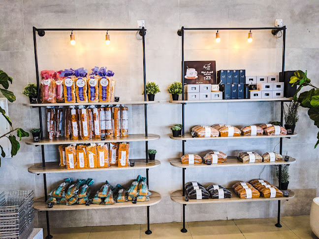 Comentarii opinii despre دوكة | مخابز و حلويات
