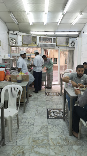 فول باجندوح