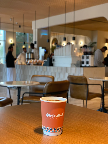 حصيلة - الرياض