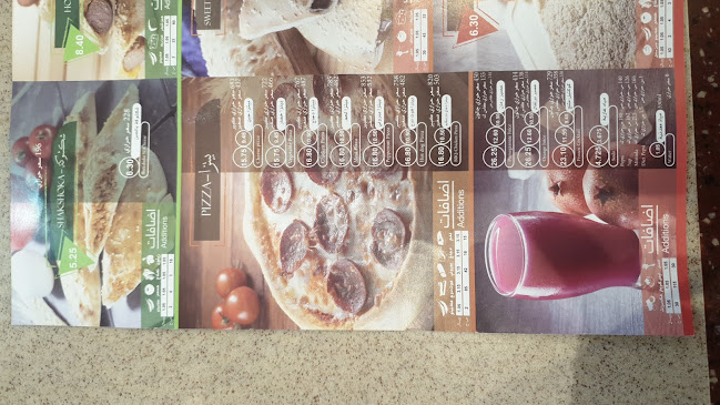 مملكة المعجنات فرع الثليثية - الضيافة