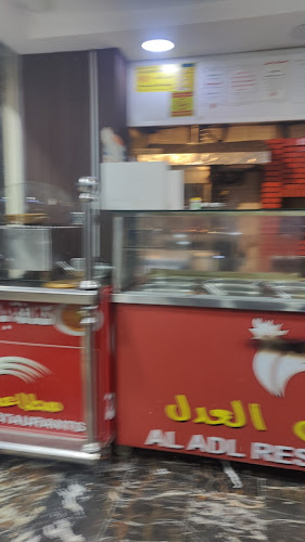 شارع أم المؤمنين زينب الهلالية، الشوقية، مكة 23423