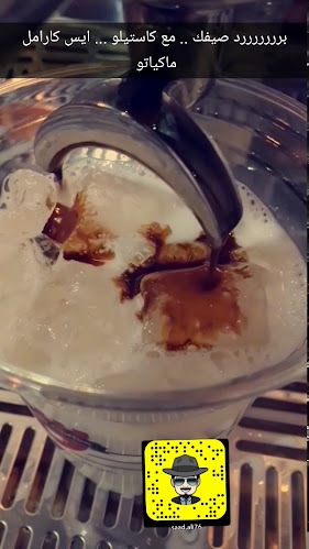 Opinii despre ليتل سيزر în المدينة المنورة - الضيافة